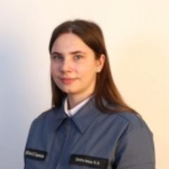Небогина Надежда