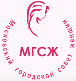 Совет женщин. Московский городской совет женщин. Логотипы Московский городской совет женщин. МГСЖ Москвы официальный сайт. Всероссийский женский совет женщин логотип.